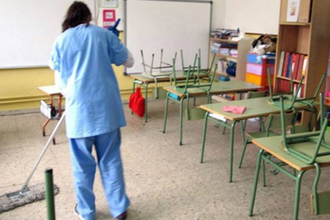  Abren las inscripciones para aspirantes a cargos de porteros y peones de cocina 2026