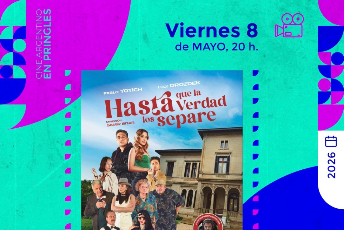 Cine suspendido por malas condiciones climáticas