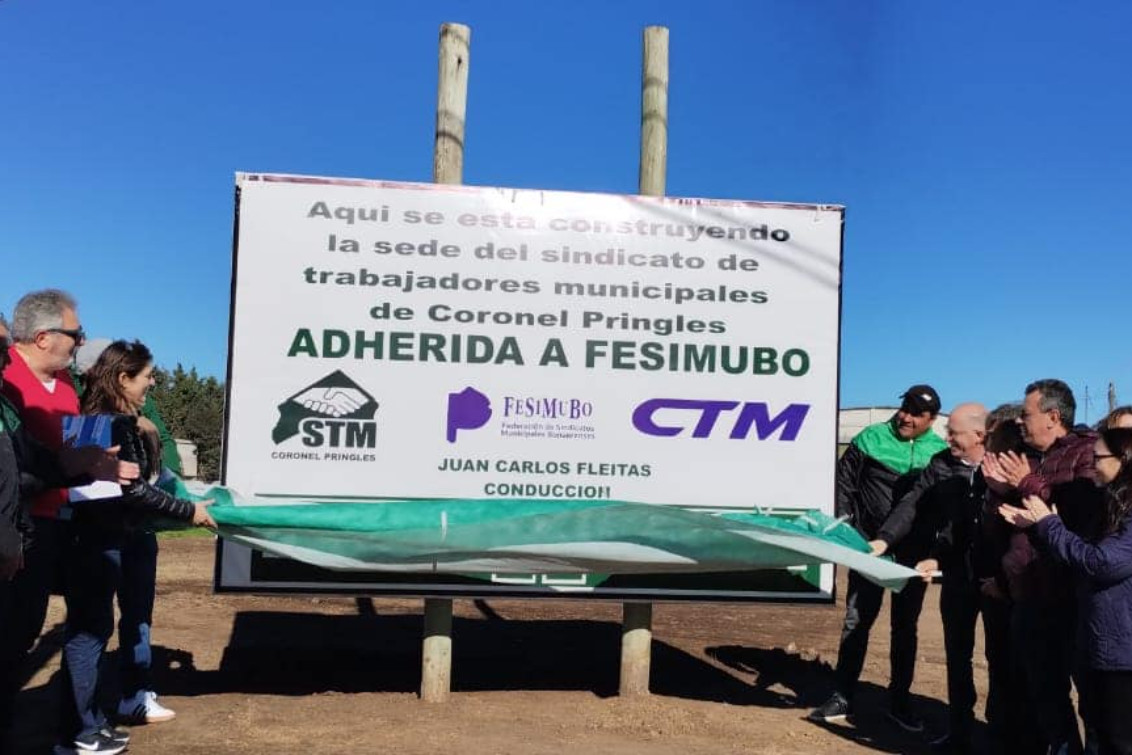  FESIMUBO construirá su sede sindical 