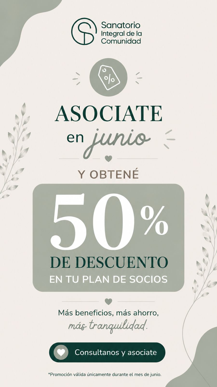  El Sanatorio suma servicios, telemedicina y descuentos para acercar más beneficios a la comunidad