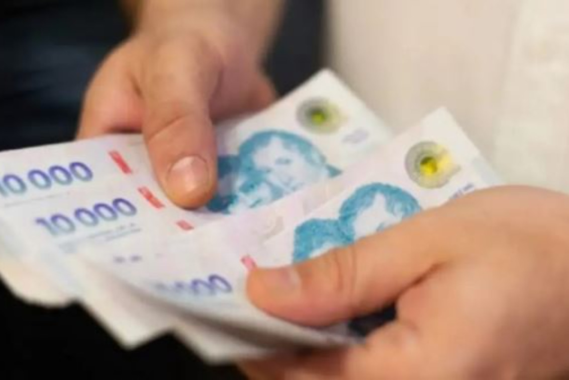  Una vez más el Gobierno definirá por decreto el aumento del Salario Mínimo Vital y Móvil